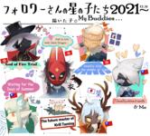 https://imgs.plurk.com/QzS/uFV/tvPRoCv11ebWTi76HDfP3QdWXQP_lg.png